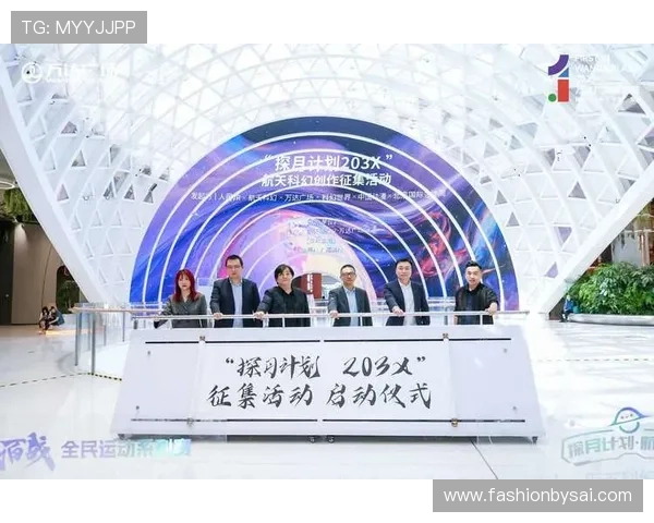 万达体育在体育场馆运营与管理方面的成功经验与未来发展方向