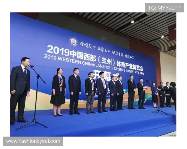 星空体育中国官网携手多家合作伙伴共同打造体育产业新生态