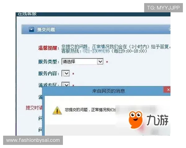 芒果体育平台用户指南：注册登录、订阅赛事和个性化推荐详细操作流程