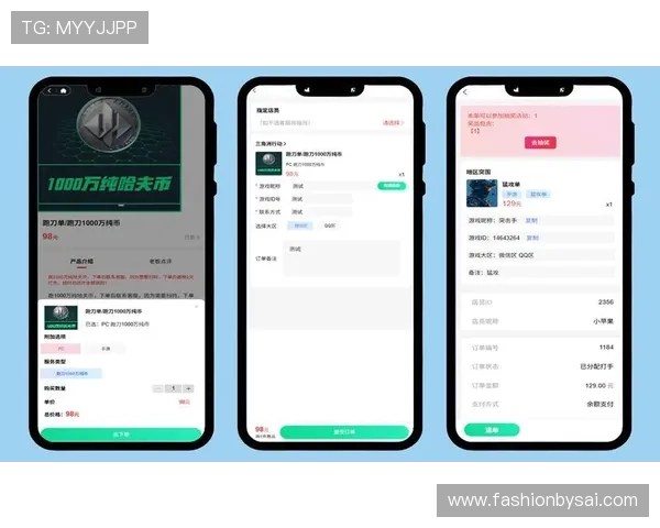 满冠app手机支持多设备同步登录实现账号无缝切换的便捷操作