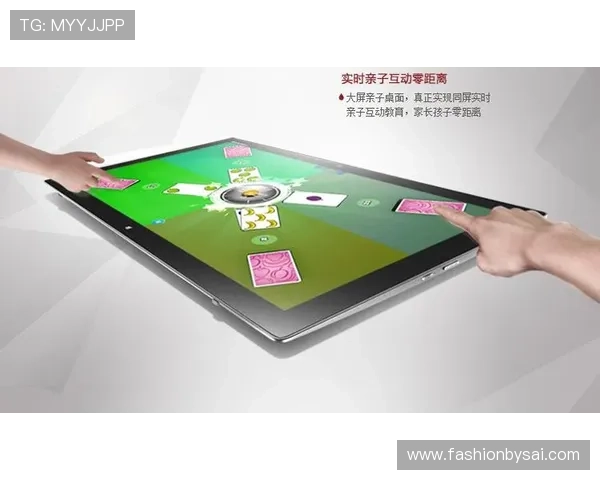 u体育app手机版安全稳定运行，保障用户个人信息与账户安全的最佳选择