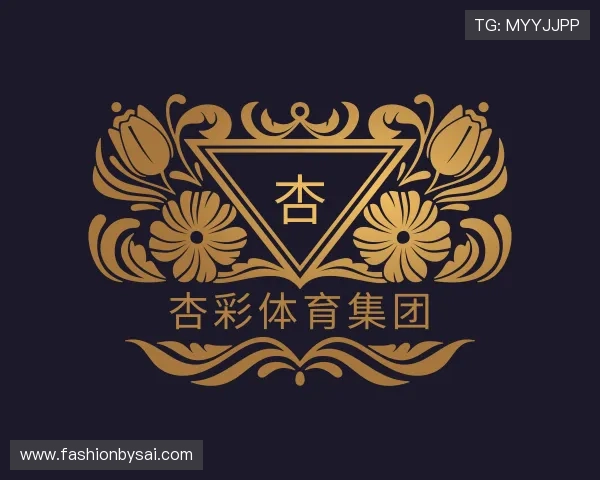 认识杏彩体育集团